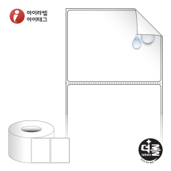 더롤라벨 RL8565RVPP