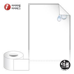 더롤라벨 RL90124RVPP