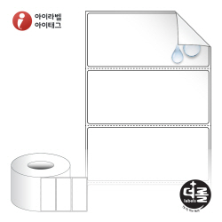 더롤라벨 RL9040RVPP