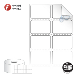 더롤라벨 RS030020RVPP