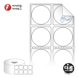 더롤라벨 RS030030RVPP