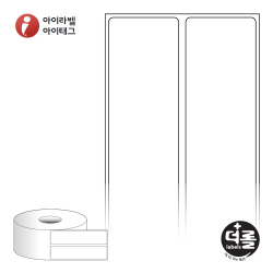 더롤라벨 RS030124DT
