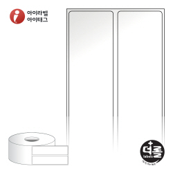 더롤라벨 RS030124LG