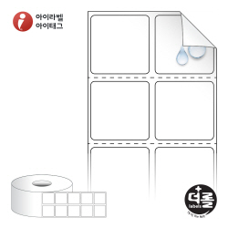더롤라벨 RS031031RVPP