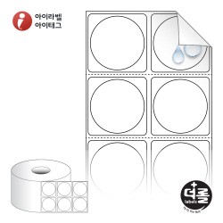 더롤라벨 RS036036RVPP