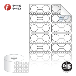 더롤라벨 RS037014RVPP