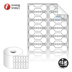 더롤라벨 RS048016RVPP