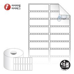 더롤라벨 RS050016RVPP