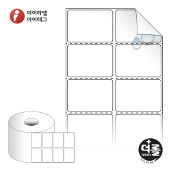더롤라벨 RS050035RVPP