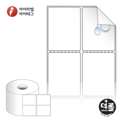 더롤라벨 RS050067RVPP