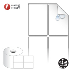 더롤라벨 RS050082RVPP