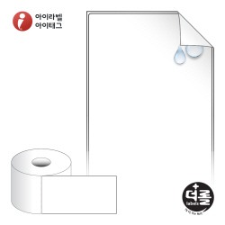 더롤라벨 RS100200RVPP