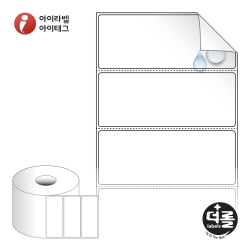 더롤라벨 RS10039RVPP