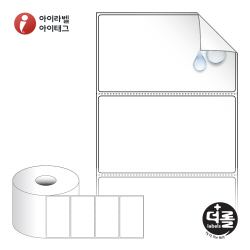 더롤라벨 RS10056RVPP