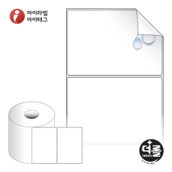 더롤라벨 RS12586RVPP