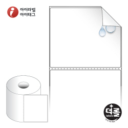 더롤라벨 RS130110RVPP
