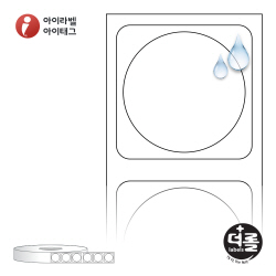 더롤라벨 RS1818PPDT (40지관)
