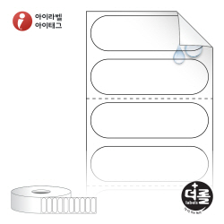 더롤라벨 RS4012RVPP
