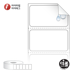 더롤라벨 RS4022RVPP