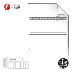 더롤라벨 RS5518RVPP