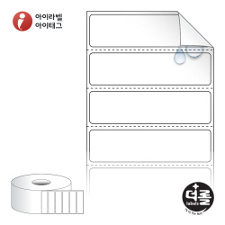 더롤라벨 RS6016RVPP