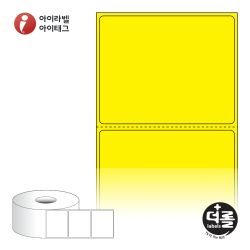 더롤라벨 RS6552YDT