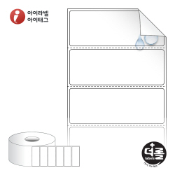 더롤라벨 RS6725RVPP