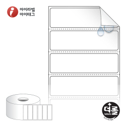 더롤라벨 RS7020RVPP