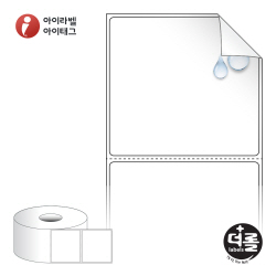 더롤라벨 RS7065RVPP