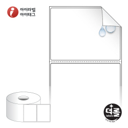 더롤라벨 RS8060RVPP