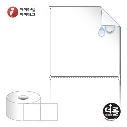 더롤라벨 RS8080RVPP