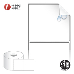 더롤라벨 RS9082RVPP