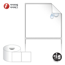더롤라벨 RS9086RVPP