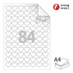 아이라벨 시치미 RV100MP