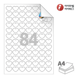 아이라벨 시치미 RV100WU