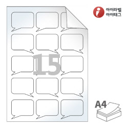 아이라벨 RV106LG