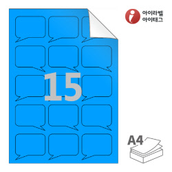 아이라벨 RV106TB