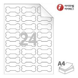 아이라벨 RV107