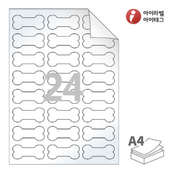 아이라벨 RV107LG