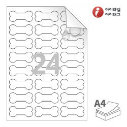 아이라벨 시치미 RV107MP