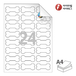 아이라벨 시치미 RV107WU