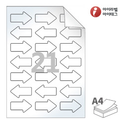 아이라벨 RV108