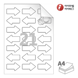 아이라벨 시치미 RV108MP