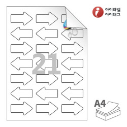 아이라벨 시치미 RV108WU