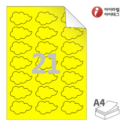 아이라벨 RV109TY