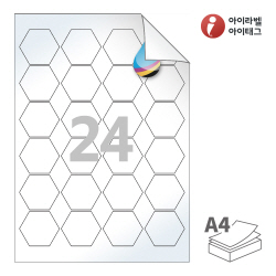 아이라벨 시치미 RV126CJLG