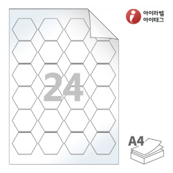 아이라벨 RV126LG