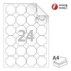 아이라벨 시치미 RV128MP