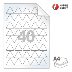 아이라벨 RV135LG