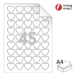 아이라벨 RV145